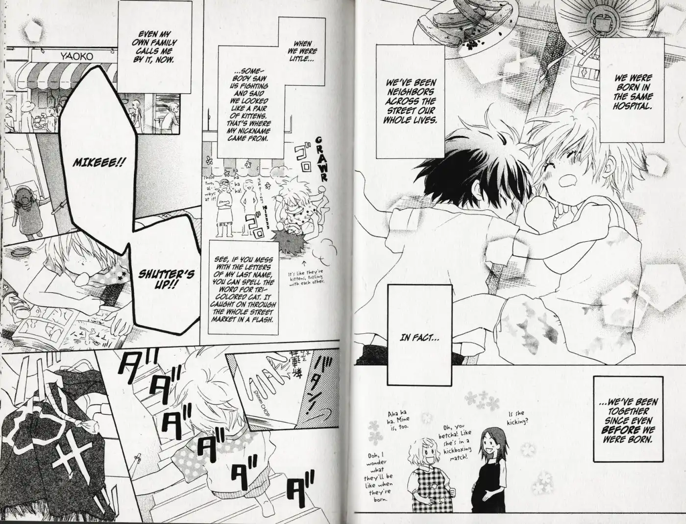 Kirameki Gingachou Shoutengai Chapter 2 3